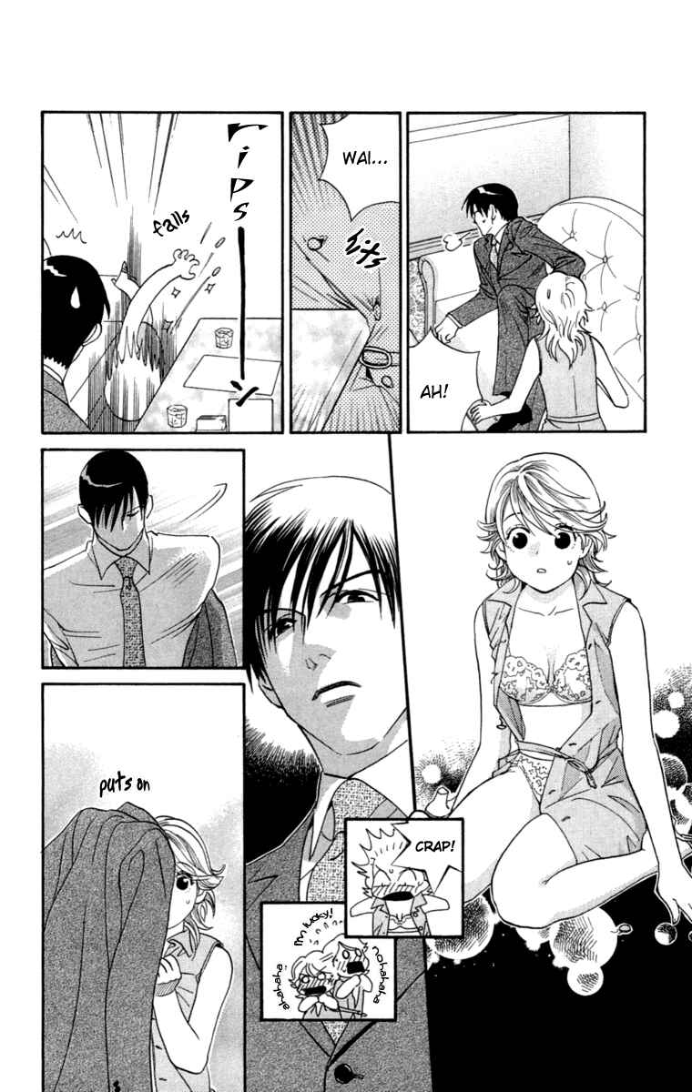 Page 18 Chapter 2 Happy Rush