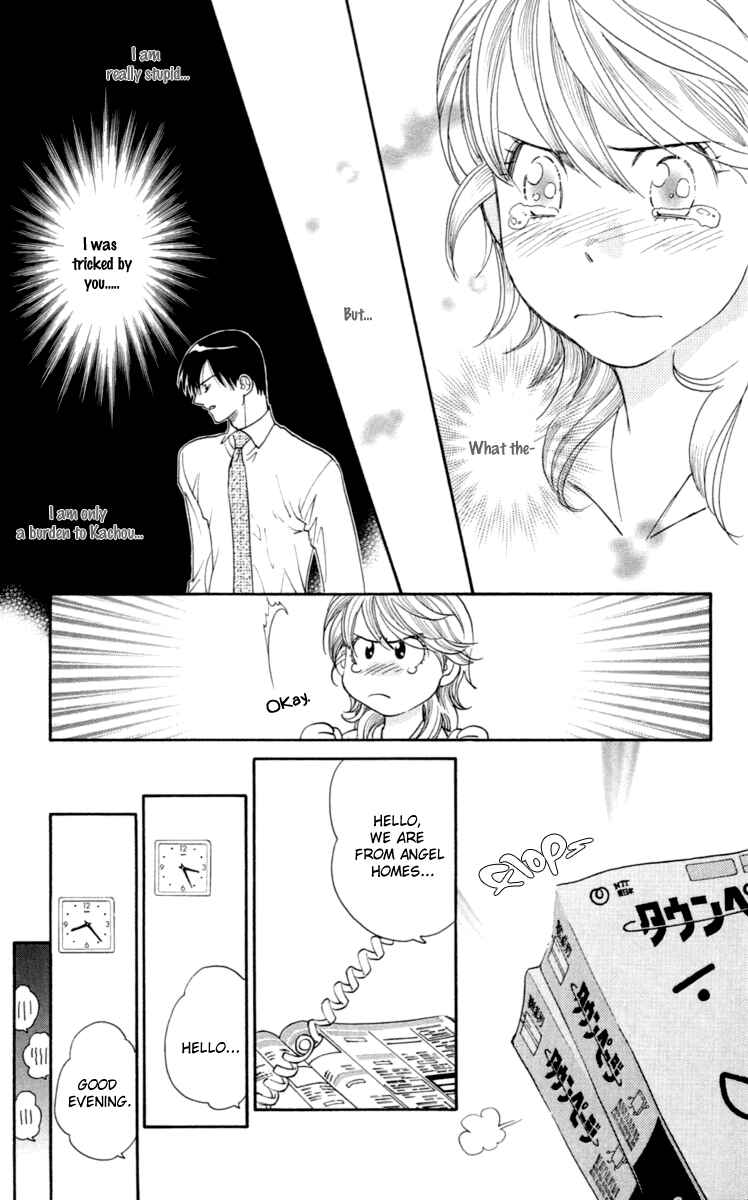 Page 21 Chapter 2 Happy Rush
