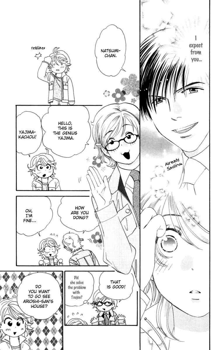 Page 31 Chapter 2 Happy Rush