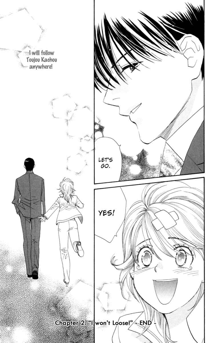 Page 37 Chapter 2 Happy Rush