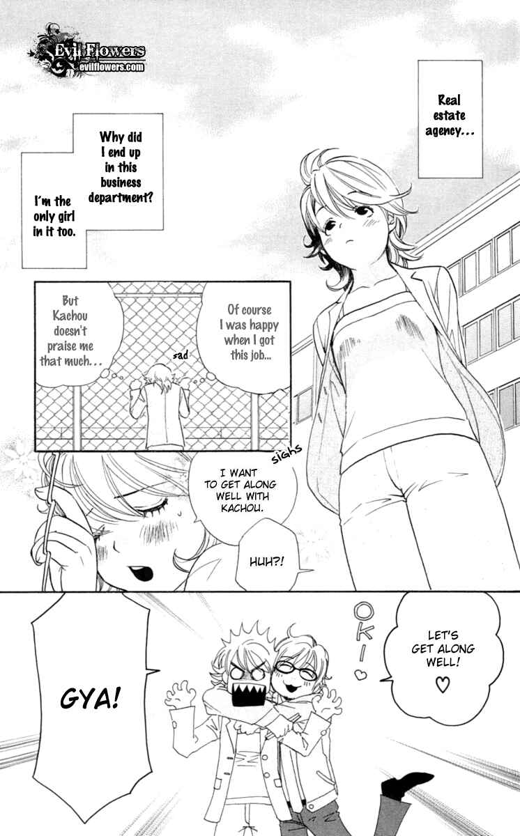 Page 9 Chapter 2 Happy Rush