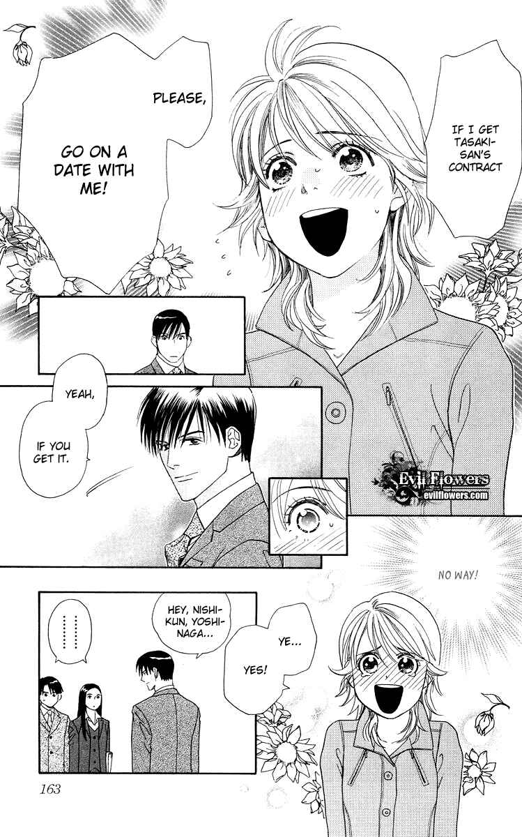 Page 11 Chapter 5 Happy Rush