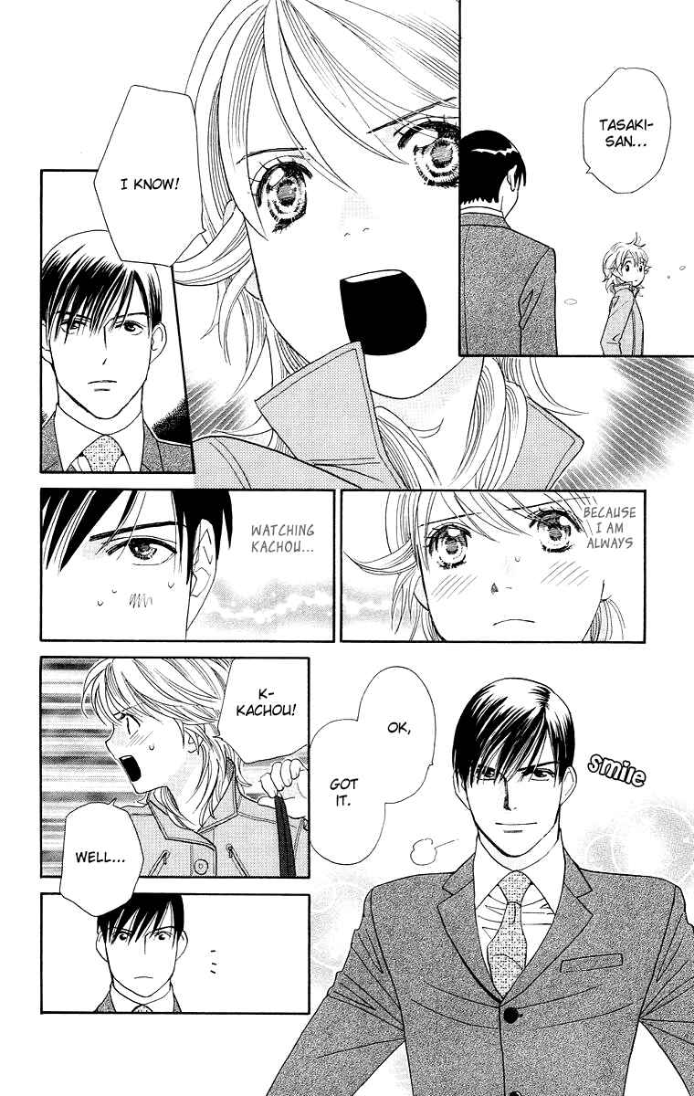 Page 18 Chapter 5 Happy Rush