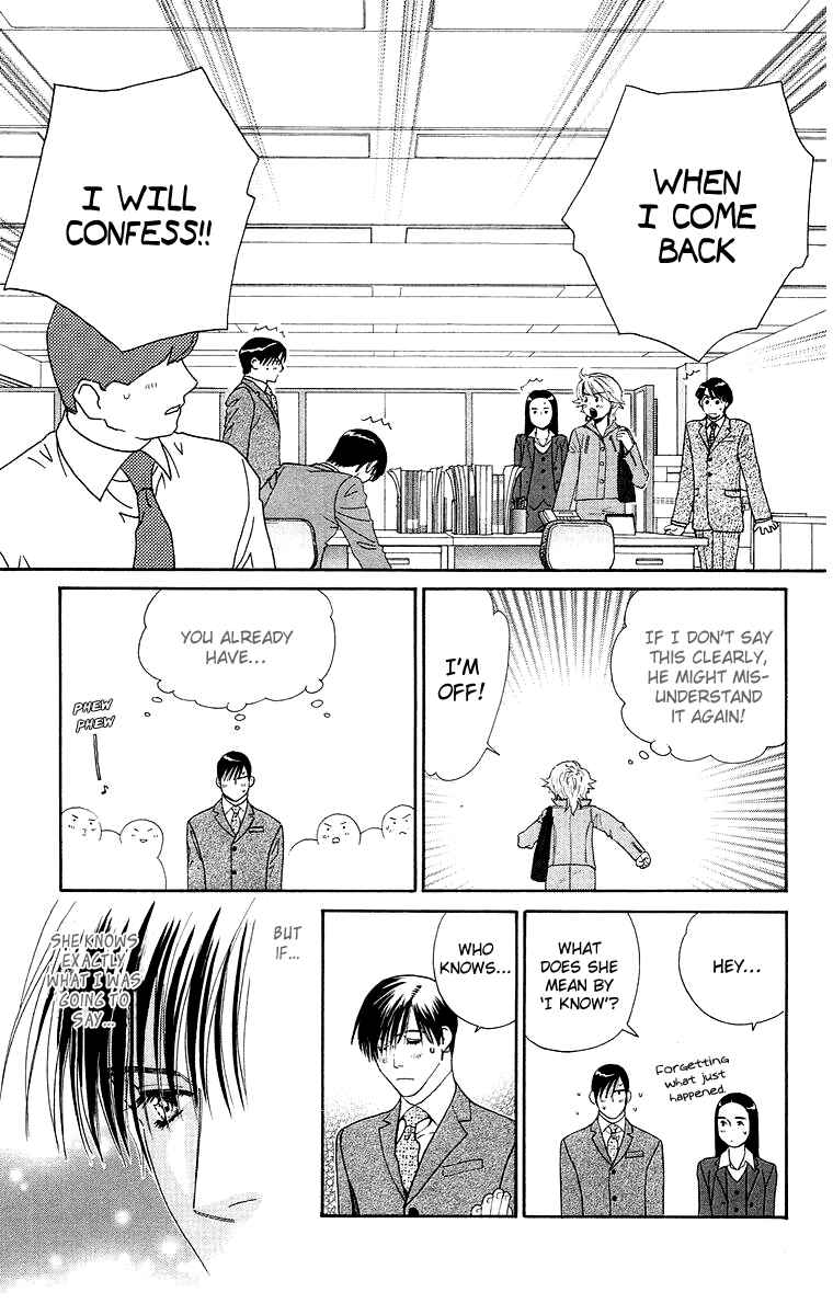 Page 19 Chapter 5 Happy Rush