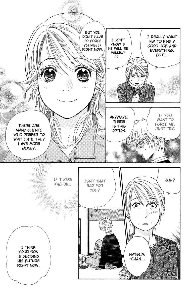 Page 21 Chapter 5 Happy Rush