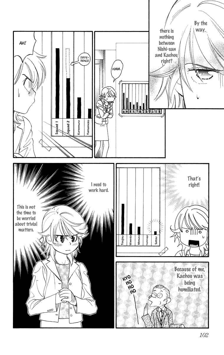 Page 18 Chapter 3 Happy Rush