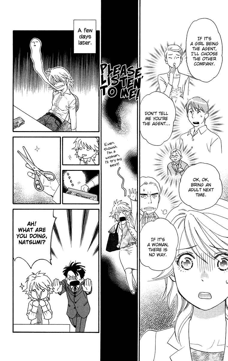 Page 20 Chapter 3 Happy Rush