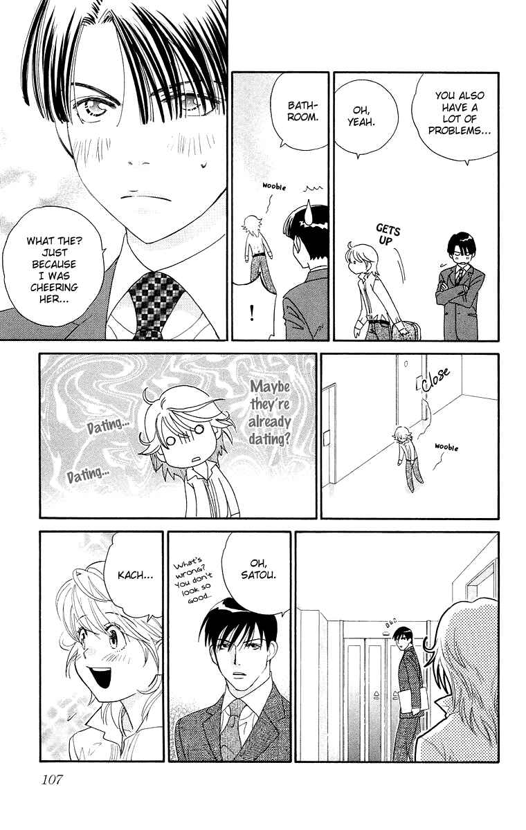 Page 23 Chapter 3 Happy Rush