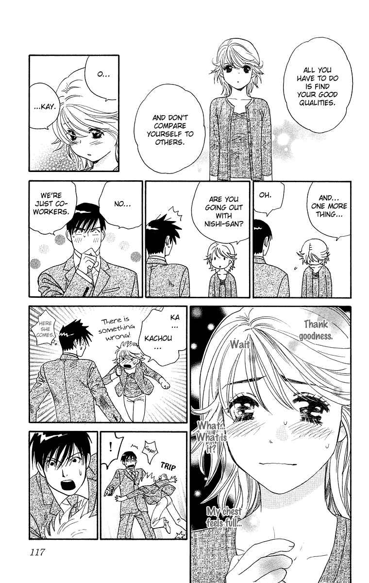 Page 33 Chapter 3 Happy Rush
