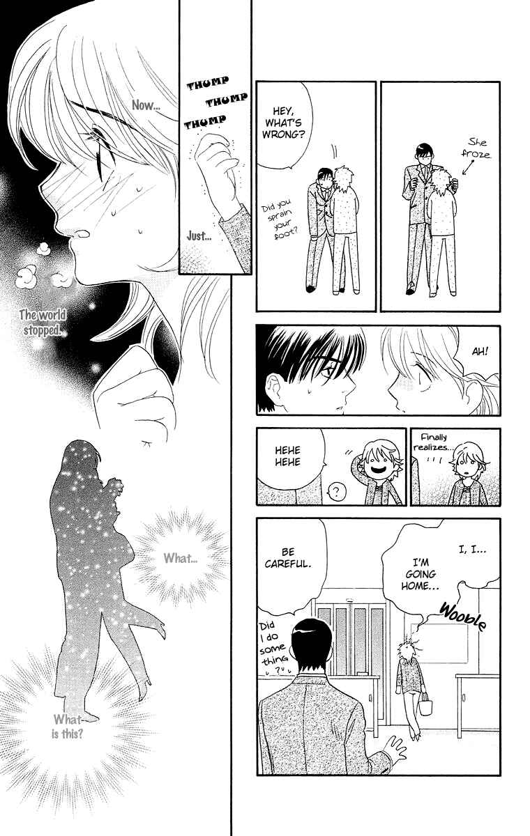 Page 35 Chapter 3 Happy Rush