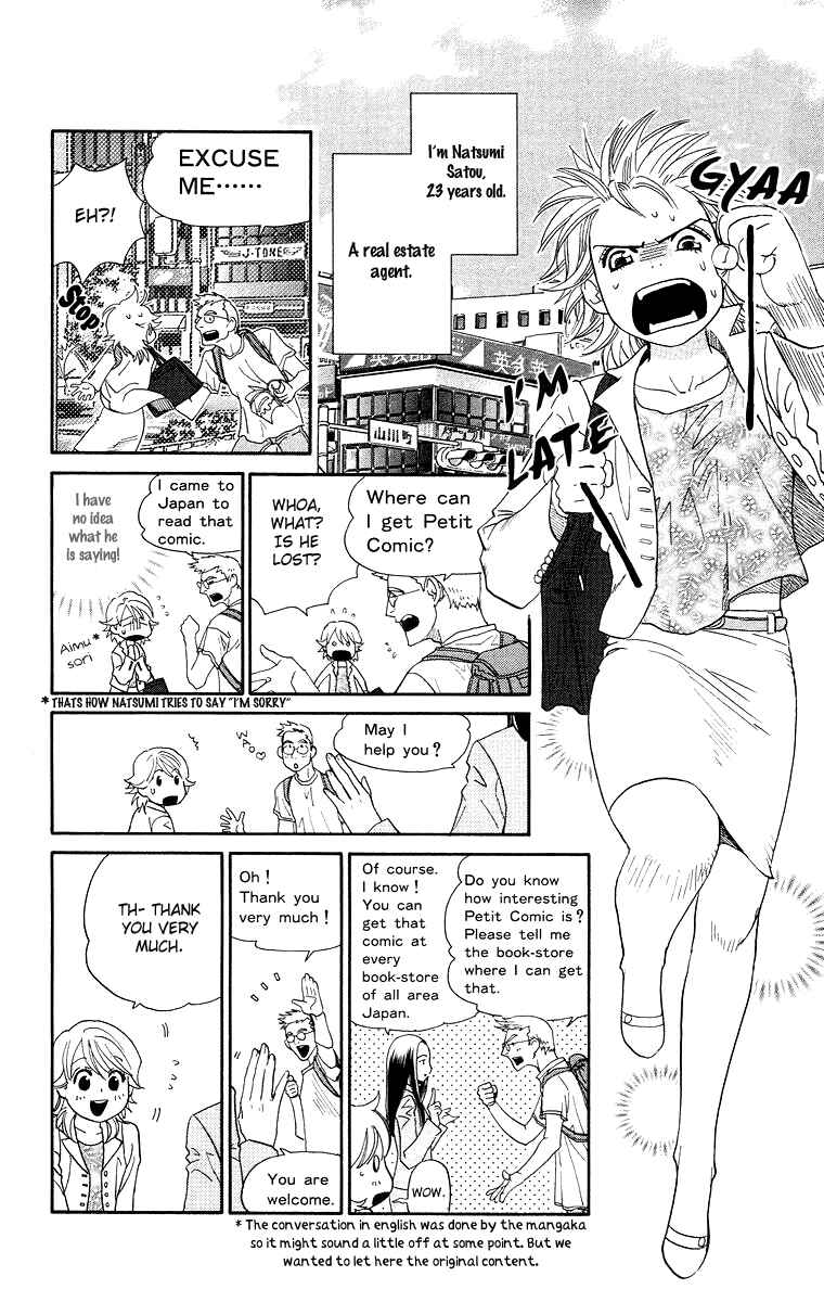 Page 8 Chapter 3 Happy Rush
