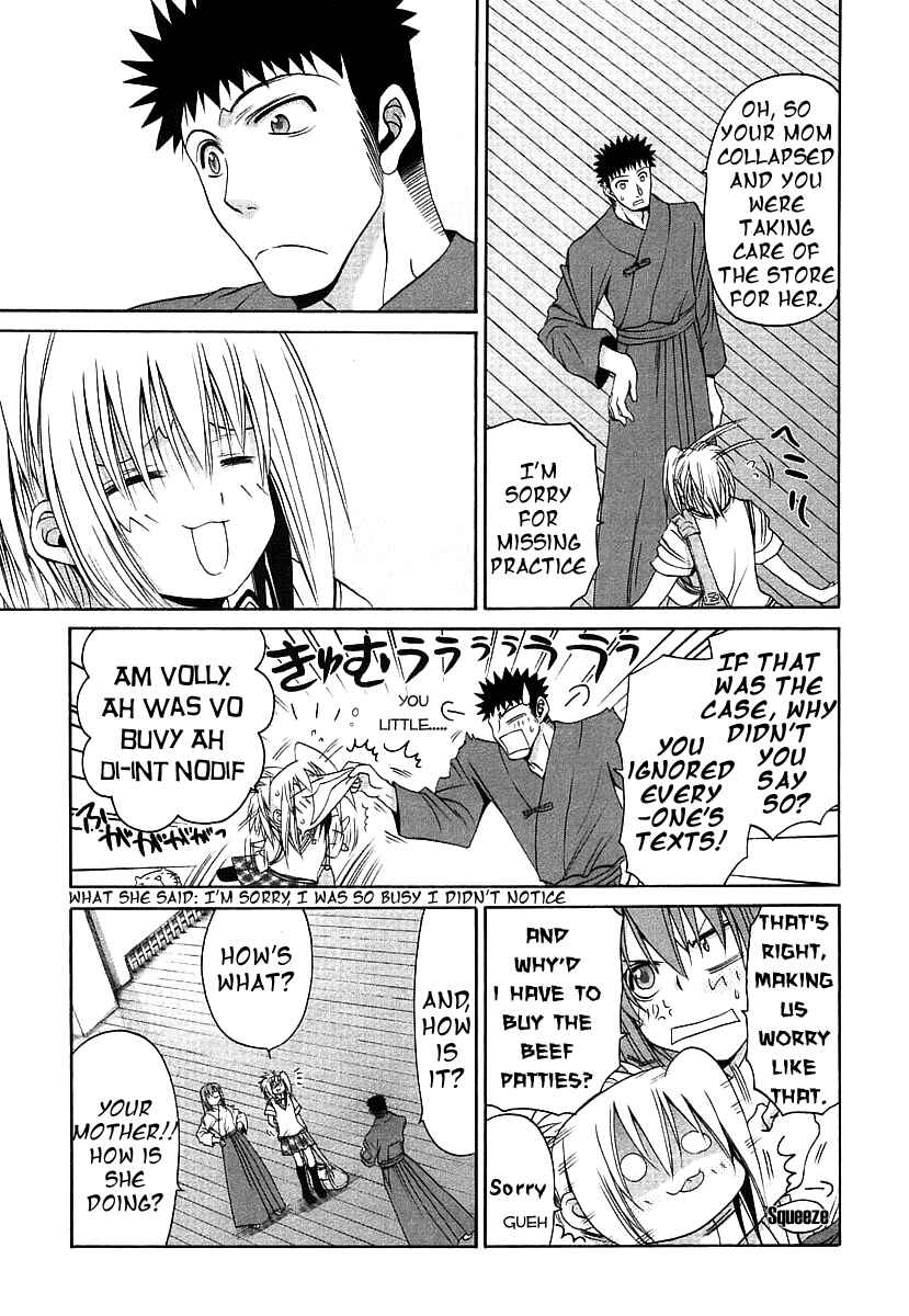 Page 15 Chapter 47 Bamboo Blade