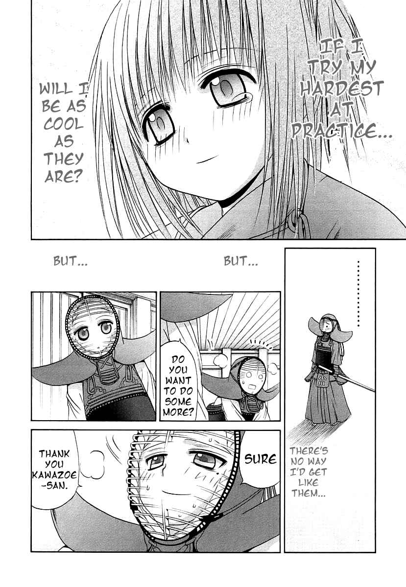 Page 18 Chapter 43 Bamboo Blade