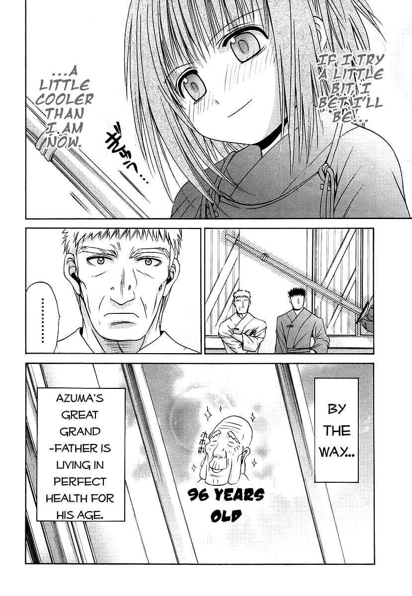 Page 22 Chapter 43 Bamboo Blade
