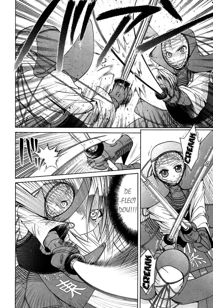Page 6 Chapter 43 Bamboo Blade