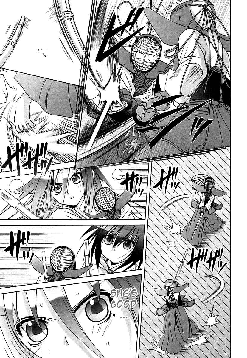 Page 7 Chapter 43 Bamboo Blade