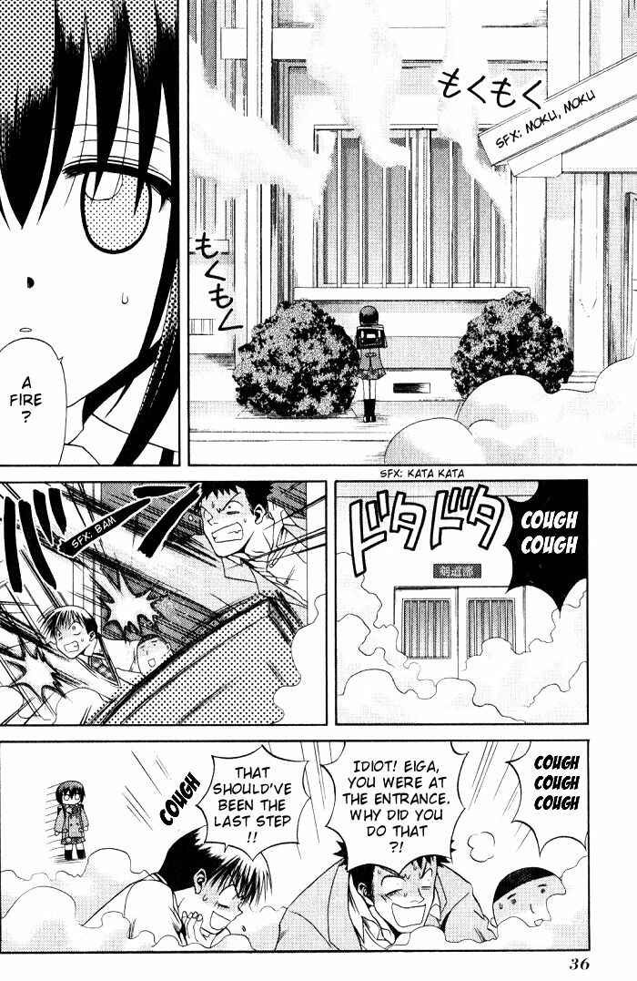 Page 12 Chapter 12 Bamboo Blade