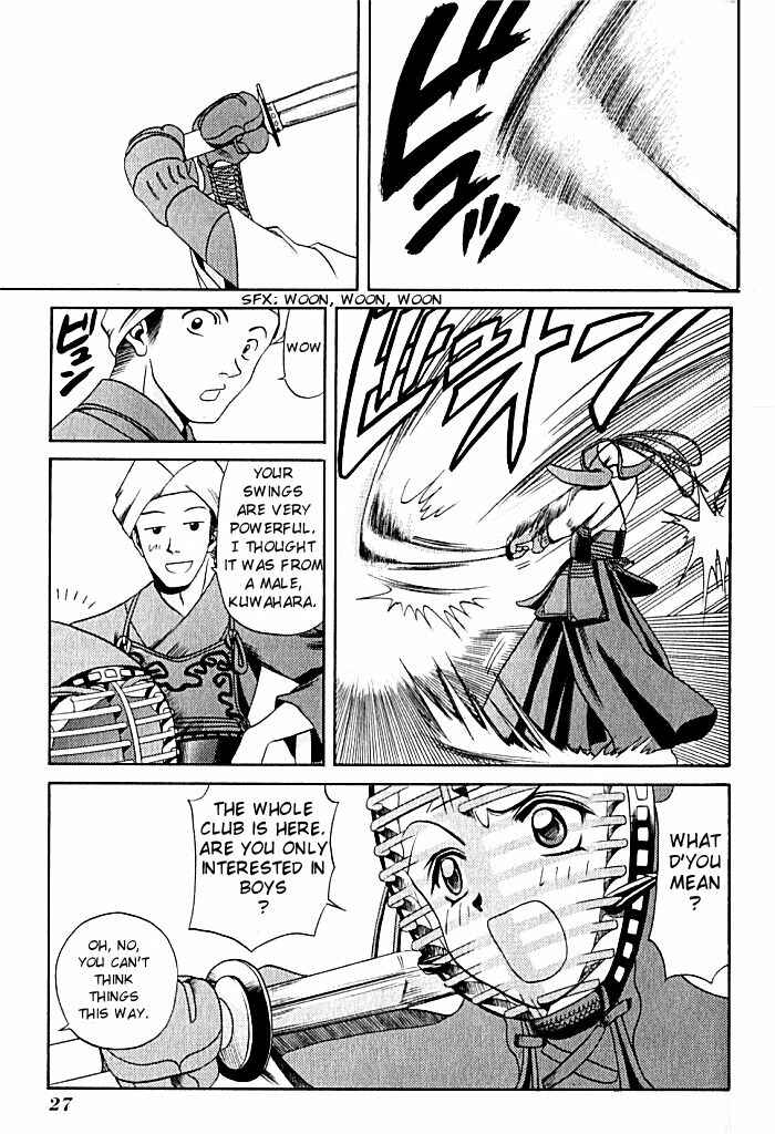 Page 3 Chapter 12 Bamboo Blade