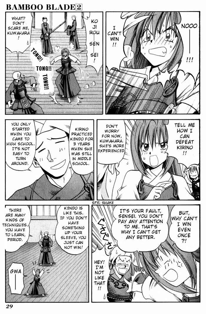 Page 5 Chapter 12 Bamboo Blade