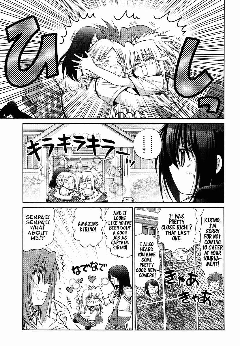 Page 3 Chapter 70.1 Bamboo Blade