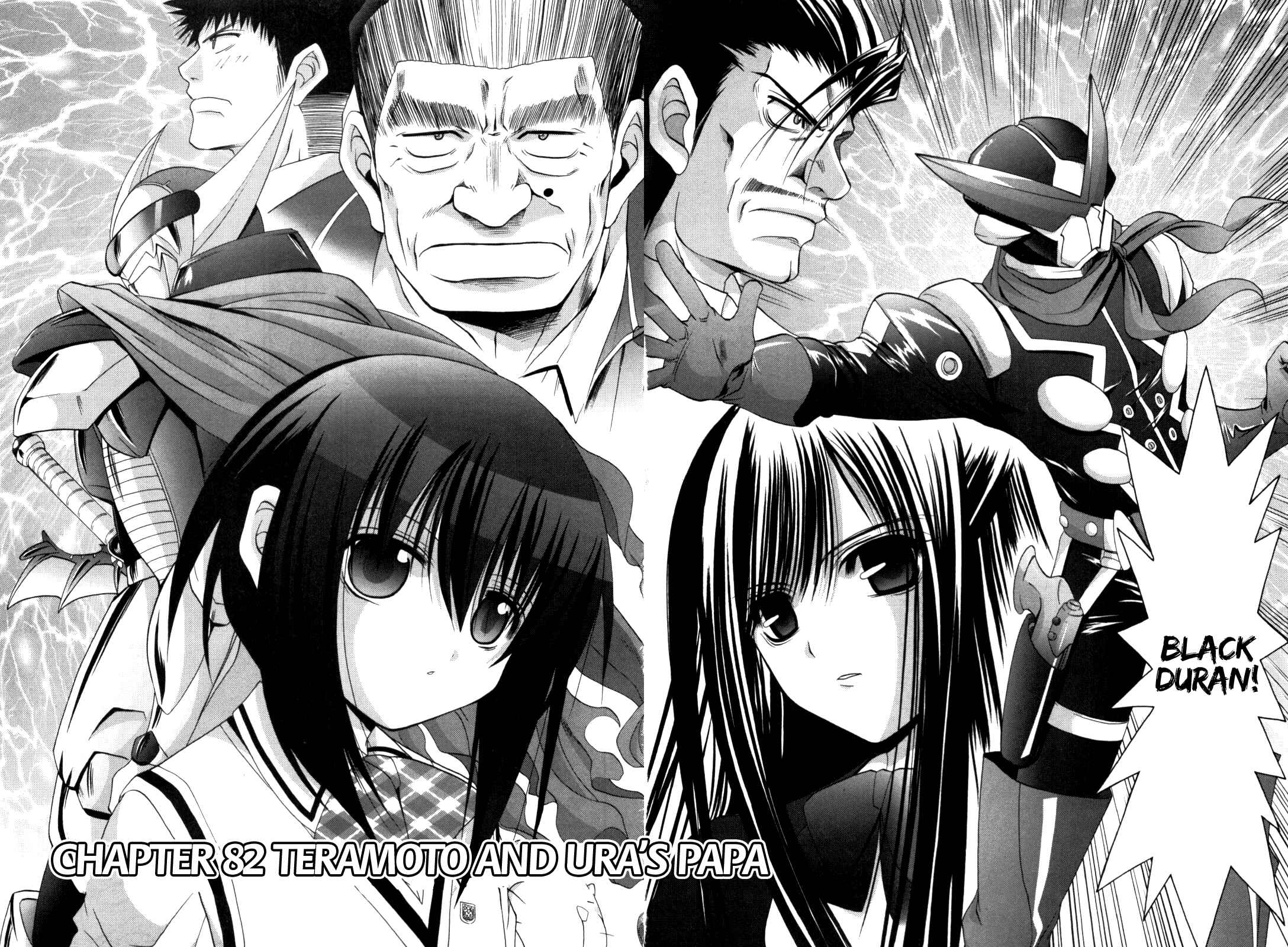 Page 10 Chapter 82 Bamboo Blade