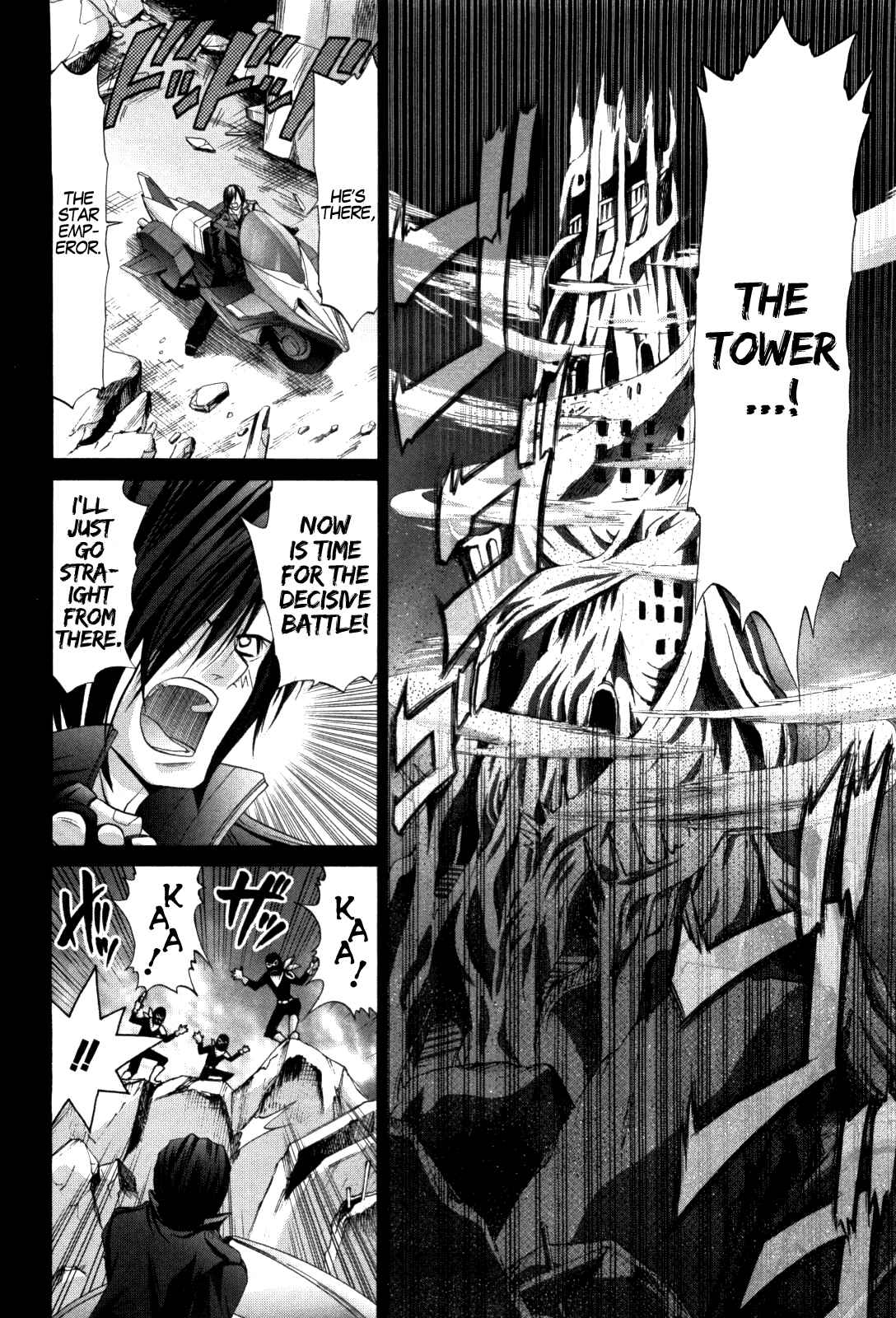 Page 8 Chapter 82 Bamboo Blade