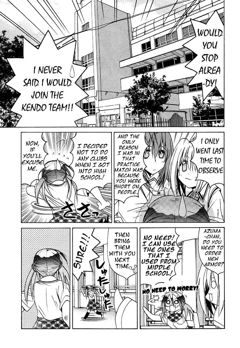 Page 1 Chapter 45 Bamboo Blade