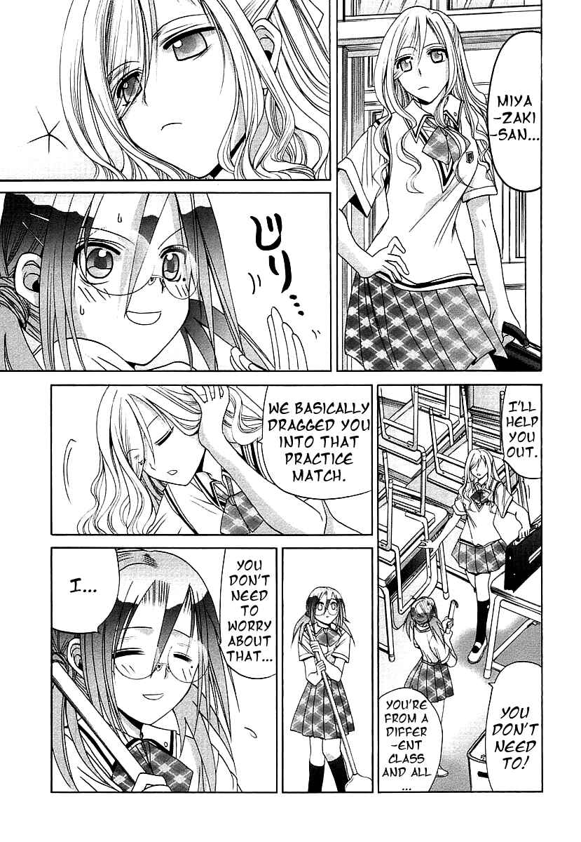 Page 11 Chapter 45 Bamboo Blade