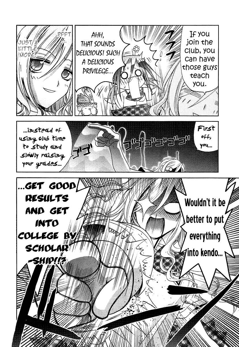 Page 18 Chapter 45 Bamboo Blade