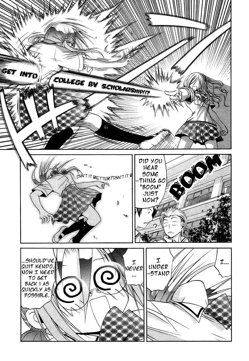 Page 19 Chapter 45 Bamboo Blade