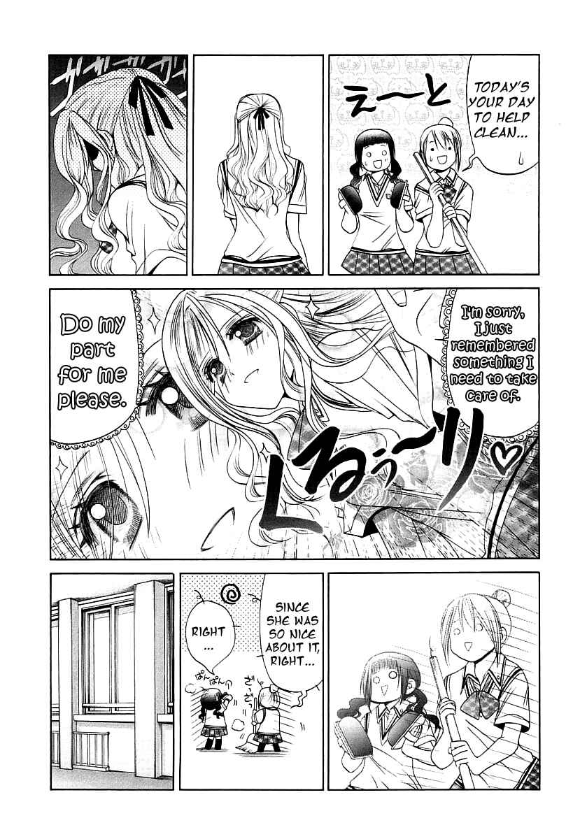 Page 9 Chapter 45 Bamboo Blade