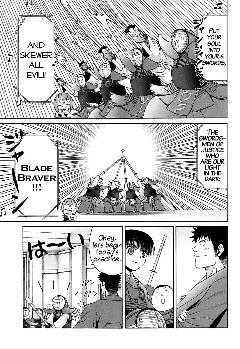 Page 9 Chapter 58 Bamboo Blade