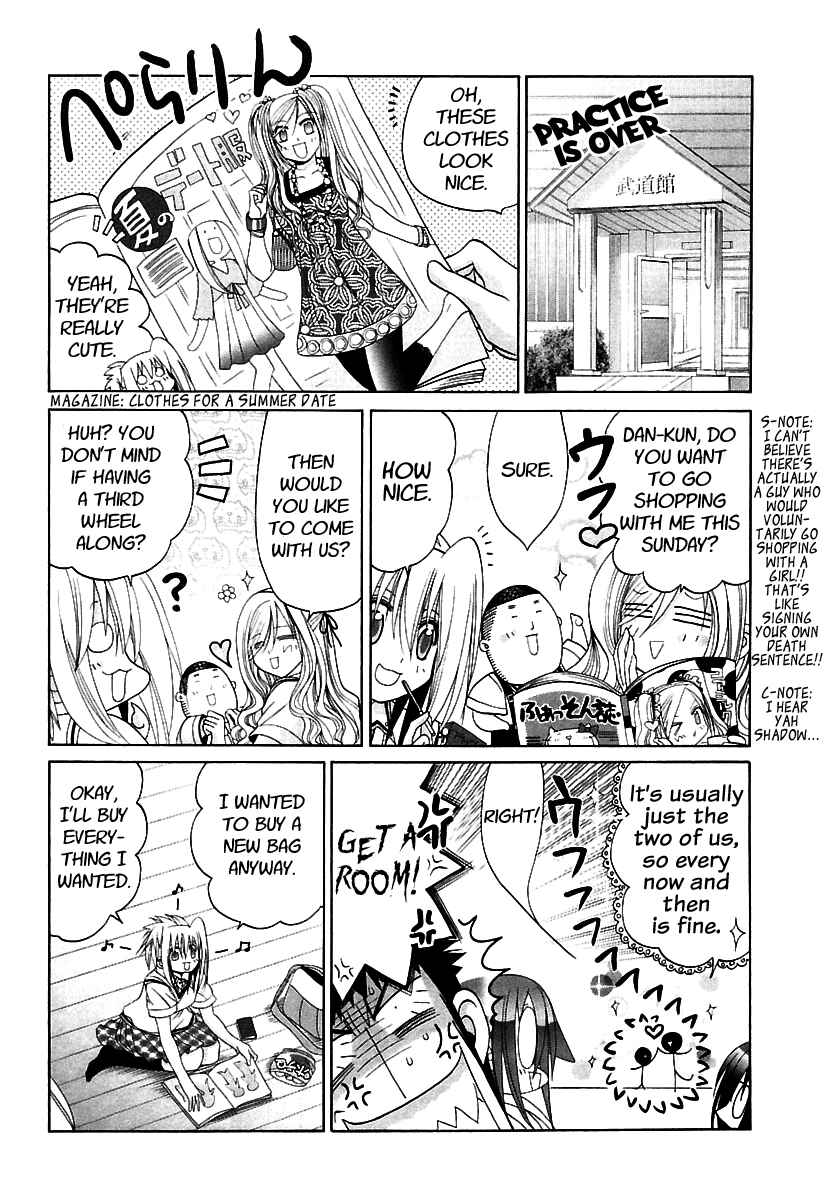 Page 10 Chapter 58 Bamboo Blade