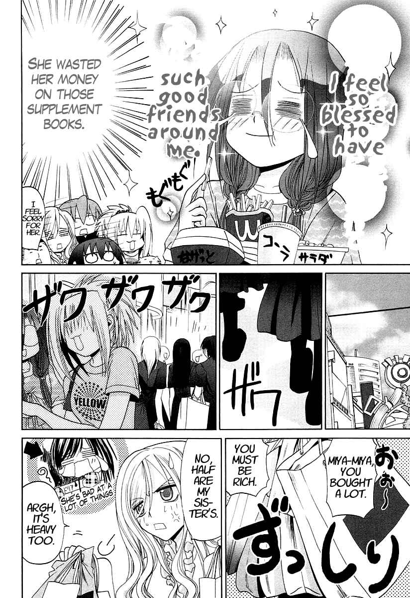 Page 17 Chapter 58 Bamboo Blade
