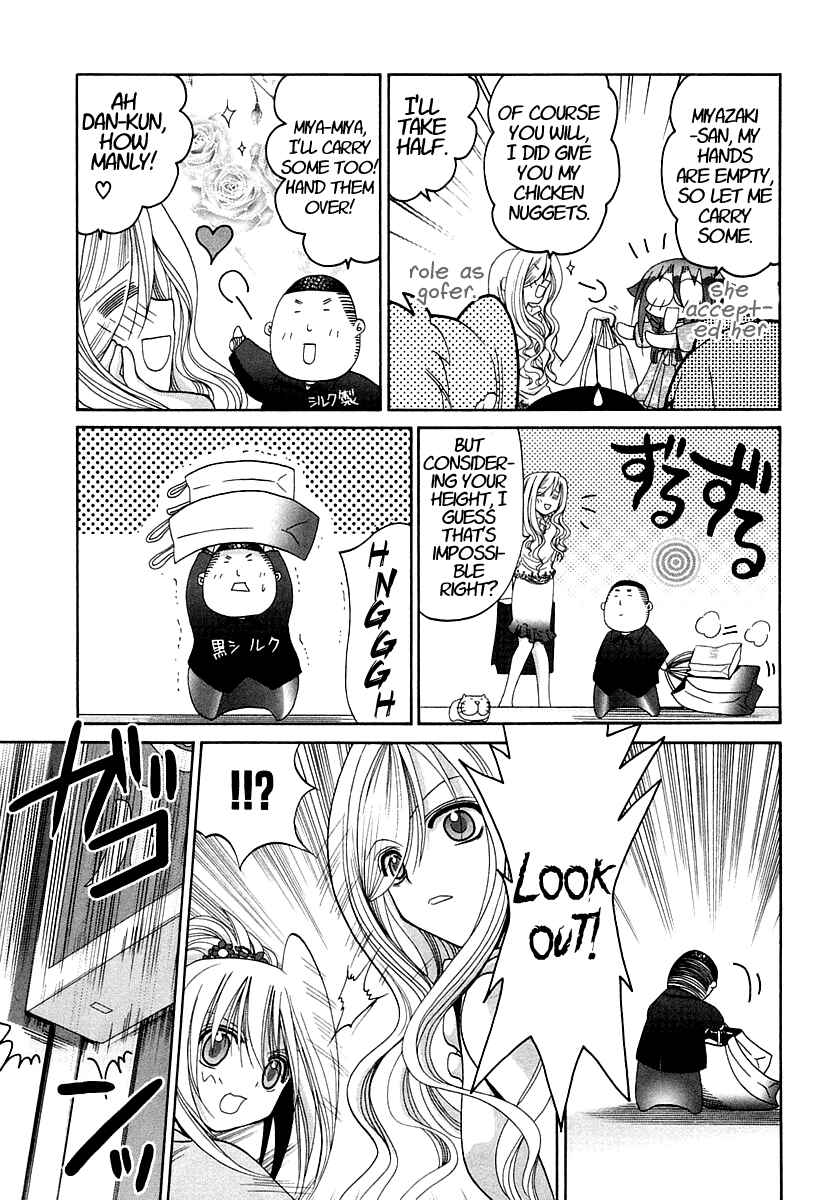 Page 18 Chapter 58 Bamboo Blade
