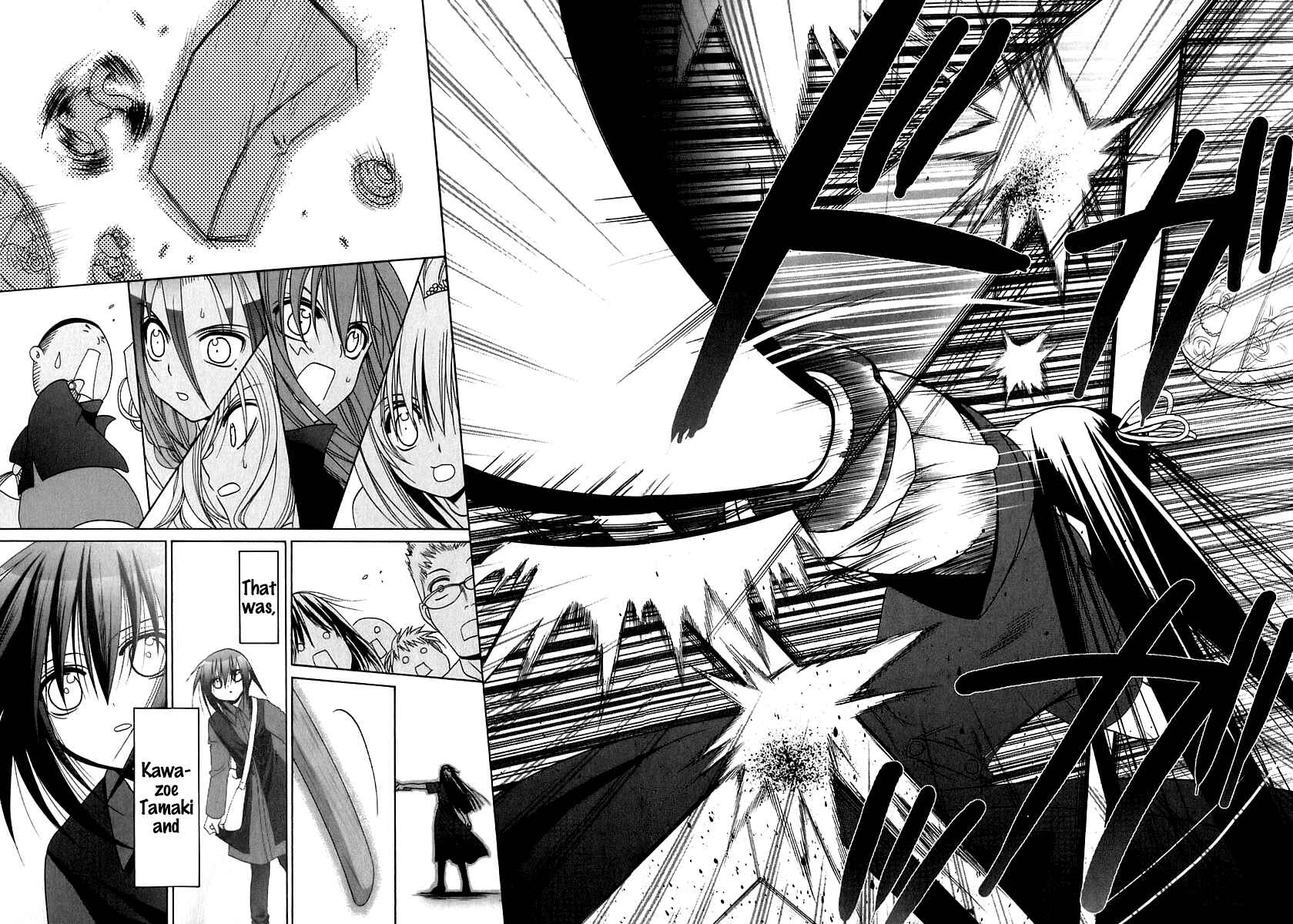 Page 21 Chapter 58 Bamboo Blade