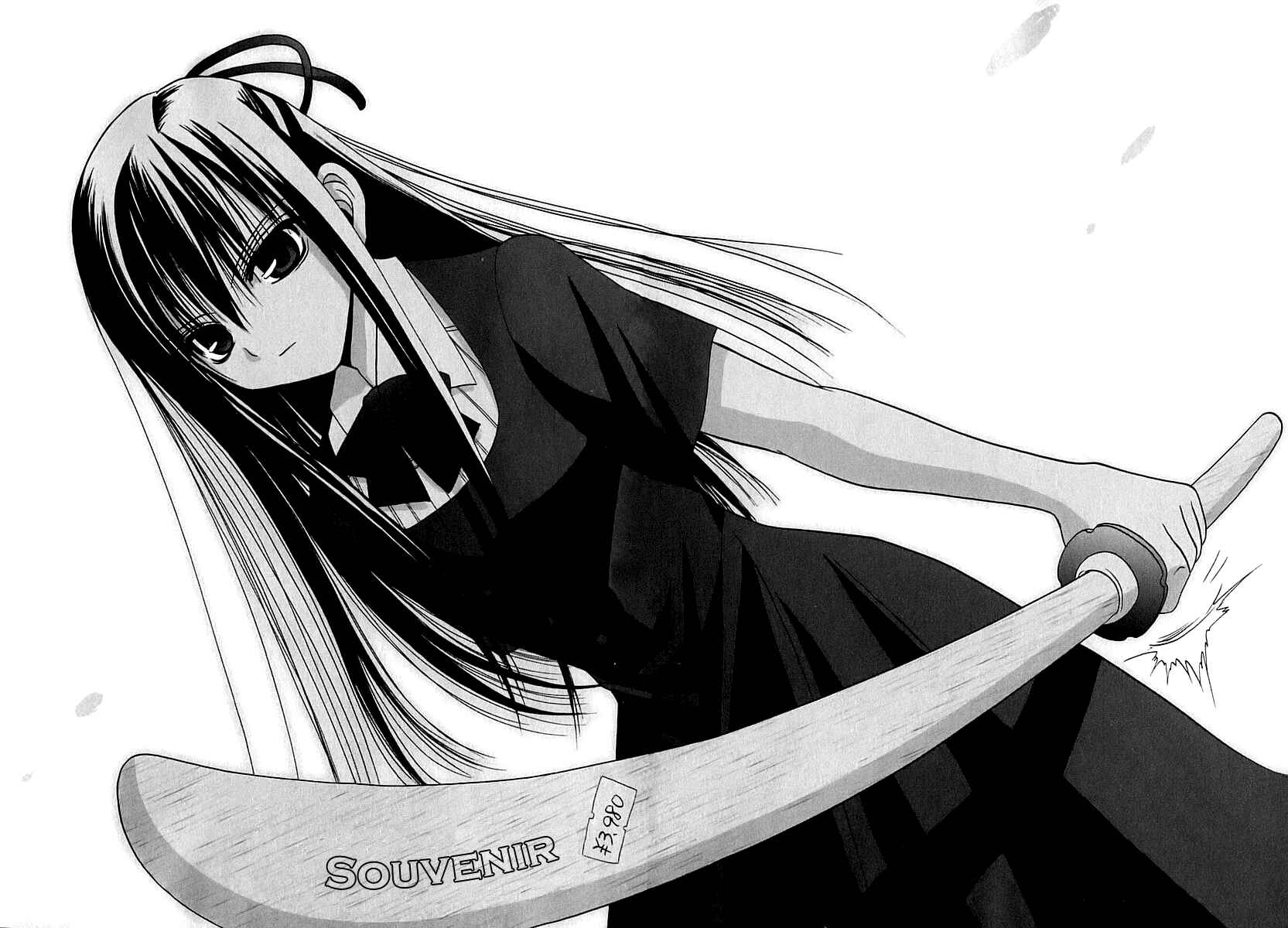 Page 22 Chapter 58 Bamboo Blade