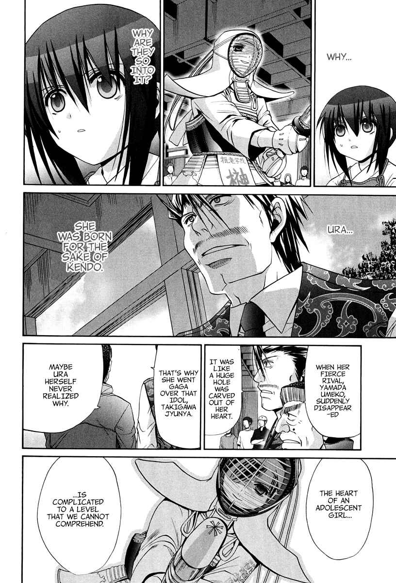 Page 10 Chapter 101.8 Bamboo Blade