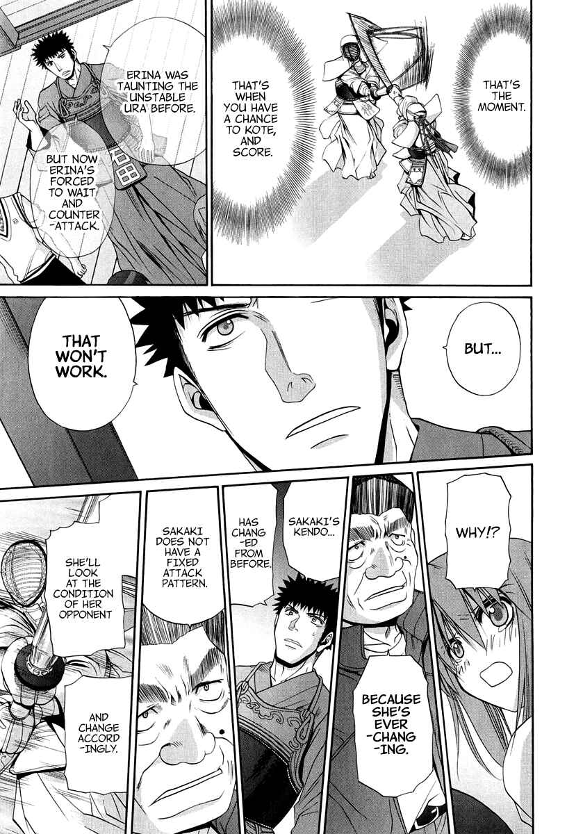 Page 13 Chapter 101.8 Bamboo Blade