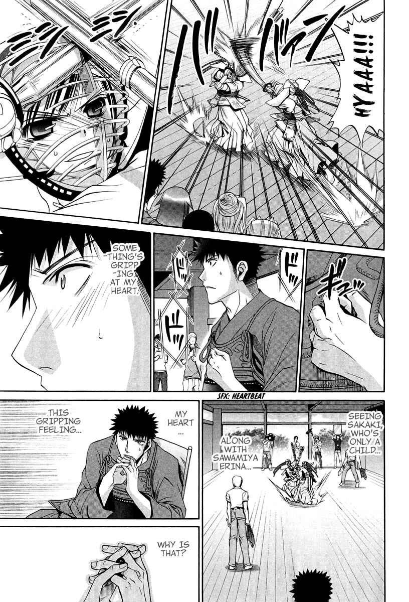 Page 24 Chapter 101.8 Bamboo Blade