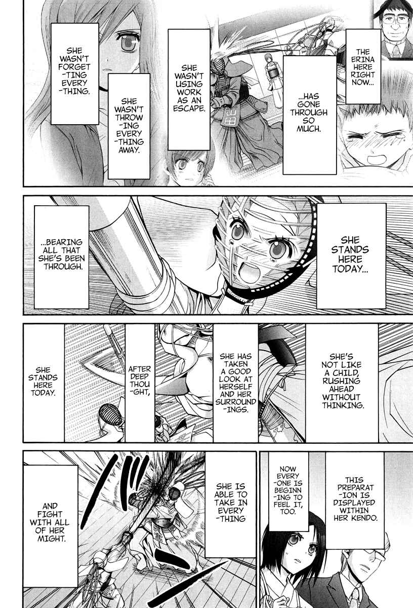 Page 25 Chapter 101.8 Bamboo Blade