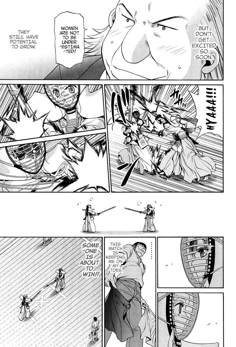 Page 32 Chapter 101.8 Bamboo Blade