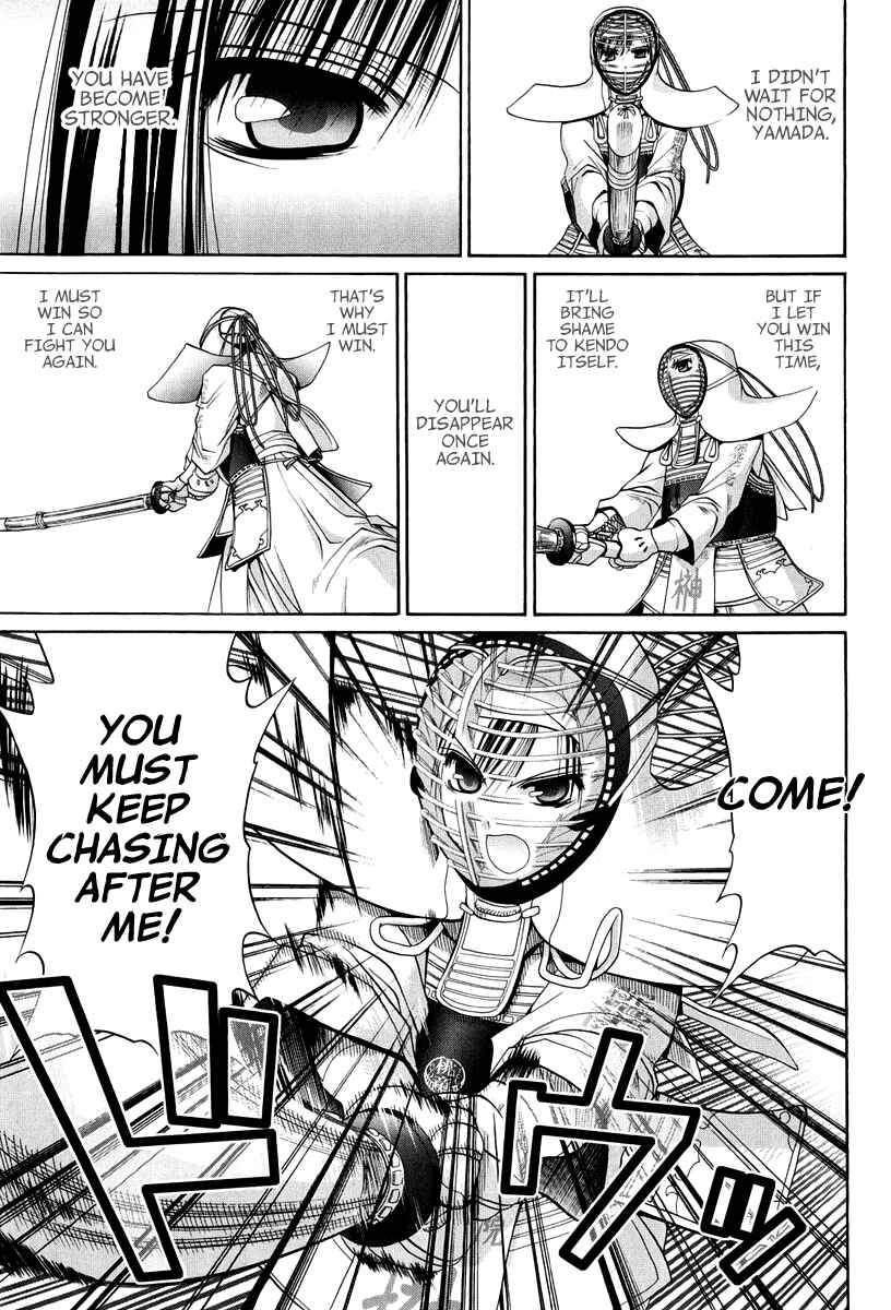 Page 34 Chapter 101.8 Bamboo Blade