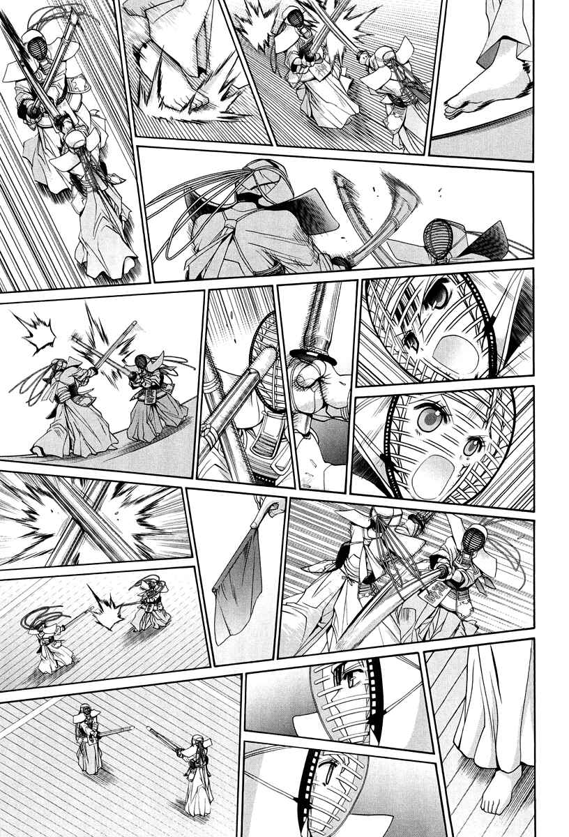 Page 38 Chapter 101.8 Bamboo Blade