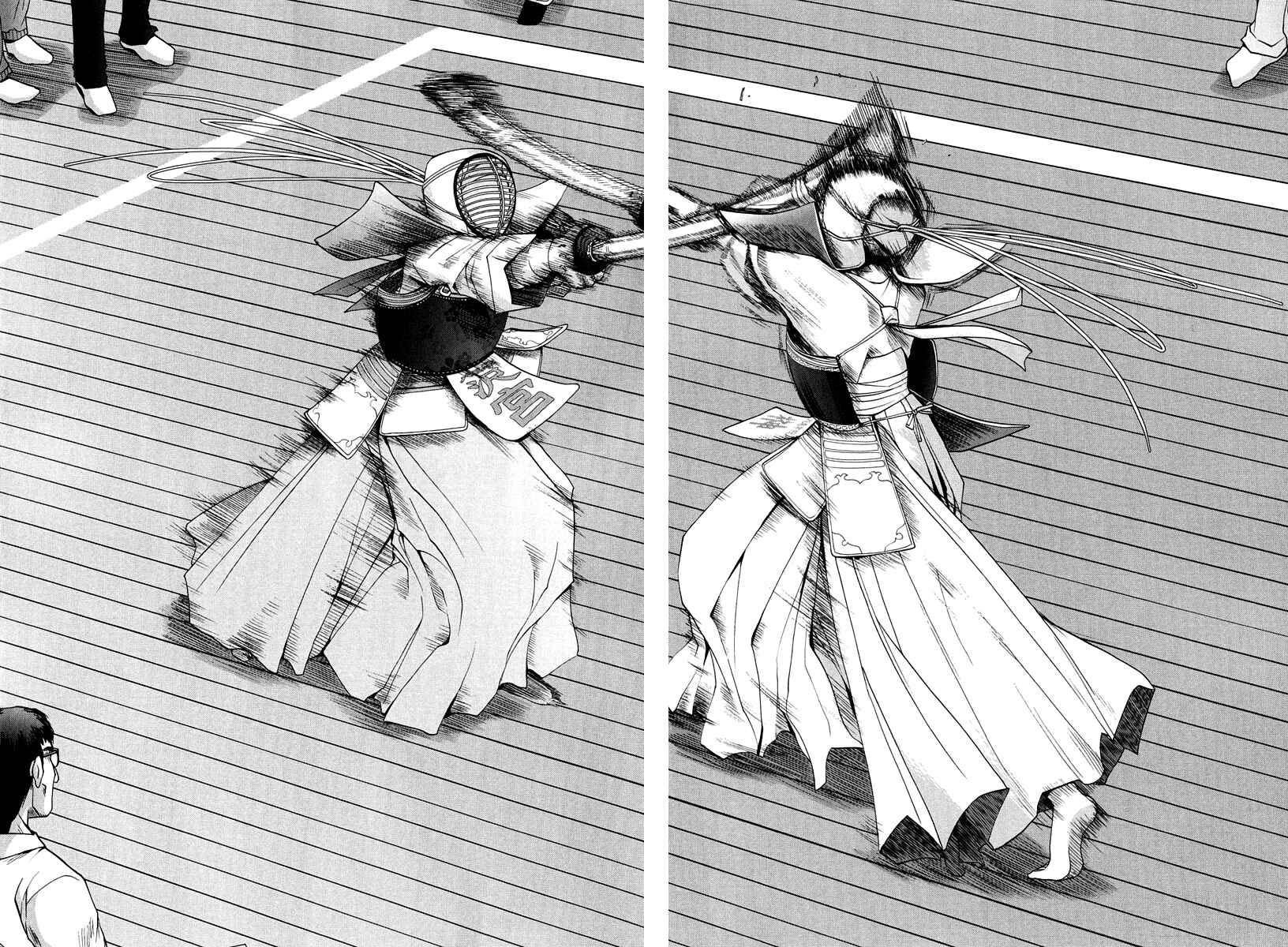 Page 40 Chapter 101.8 Bamboo Blade