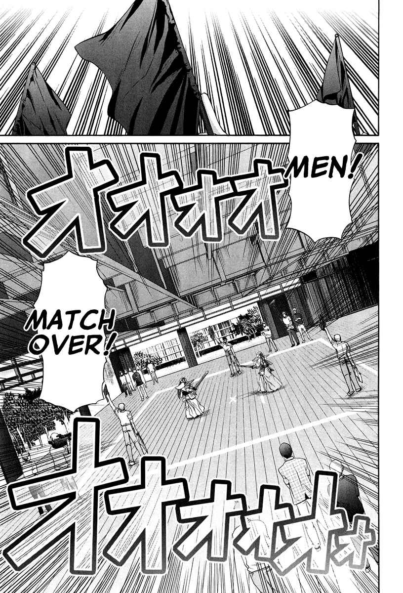 Page 42 Chapter 101.8 Bamboo Blade