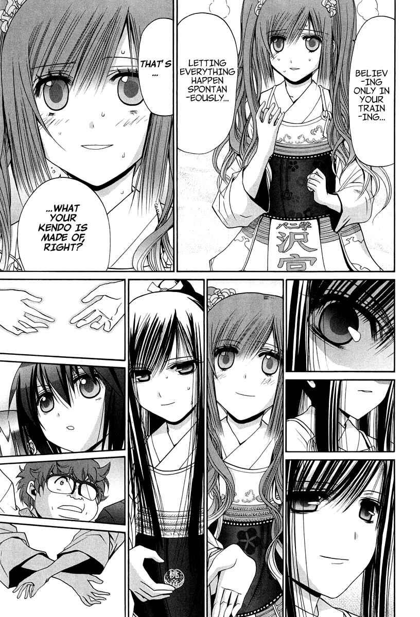 Page 44 Chapter 101.8 Bamboo Blade