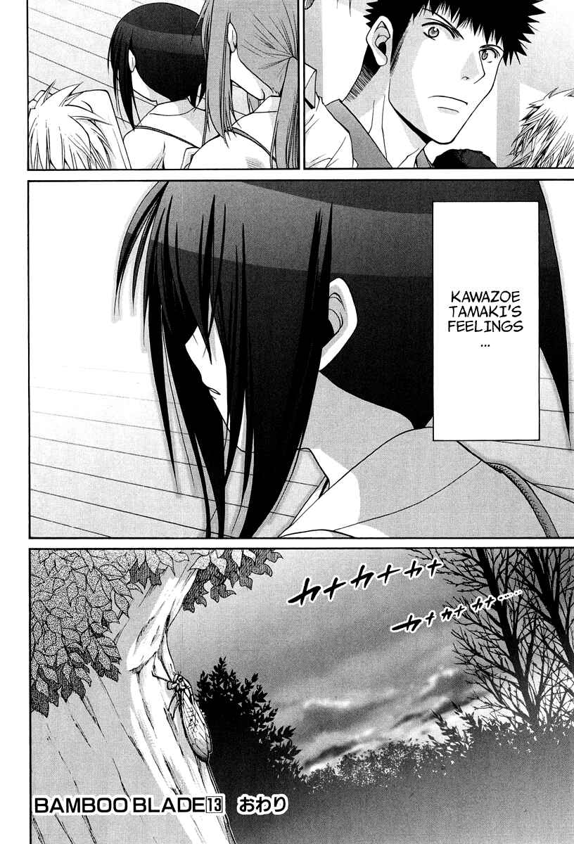 Page 47 Chapter 101.8 Bamboo Blade