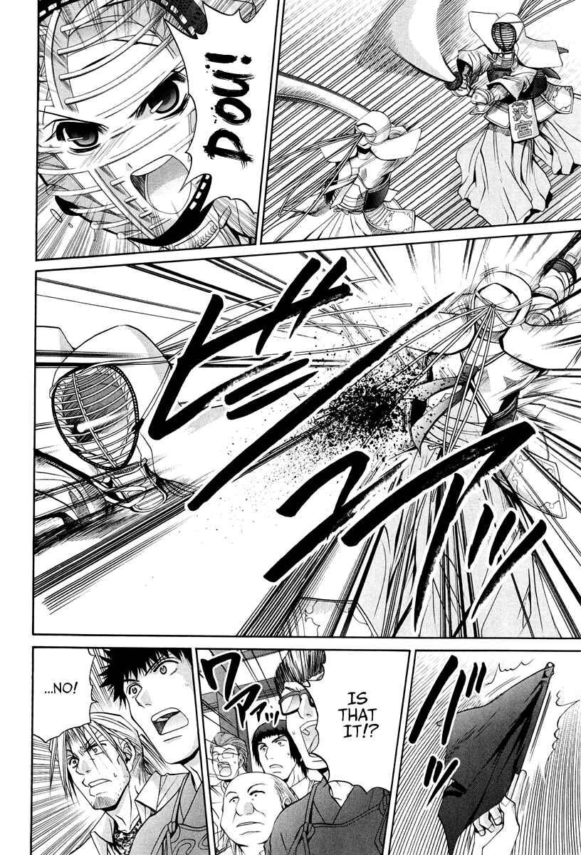 Page 8 Chapter 101.8 Bamboo Blade