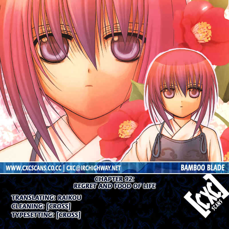 Page 25 Chapter 92 Bamboo Blade